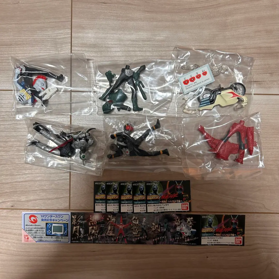 2026年最新】ピラザウルスの人気アイテム - メルカリ