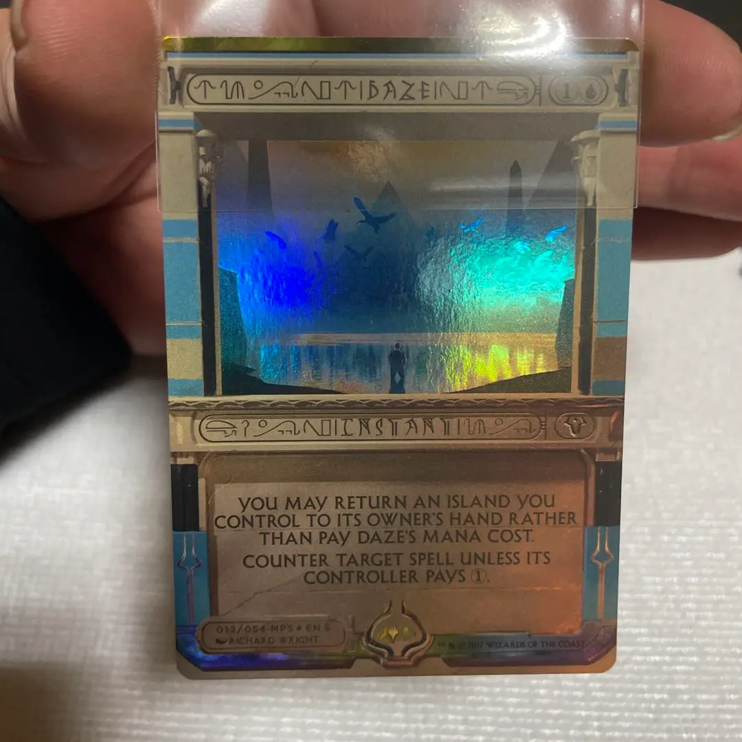 2026年最新】mtg 目くらましの人気アイテム - メルカリ