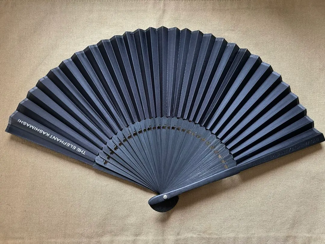2026年最新】エレファントカシマシ 扇子の人気アイテム - メルカリ