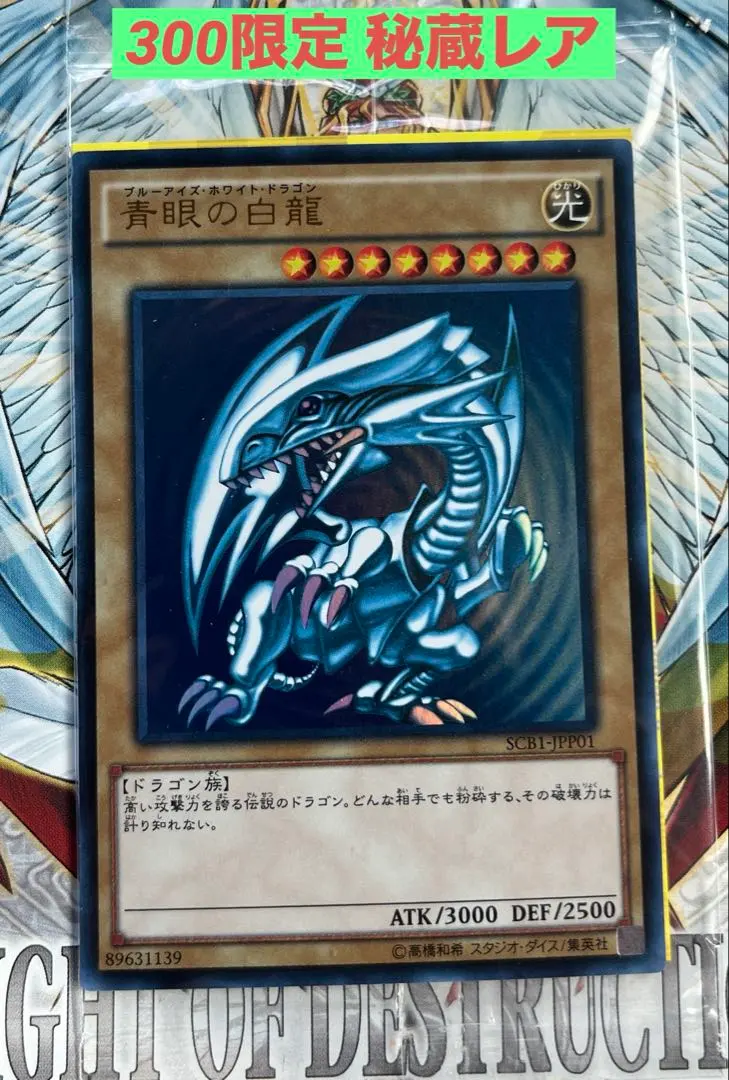 m96390339602_1.jpg?1769994941