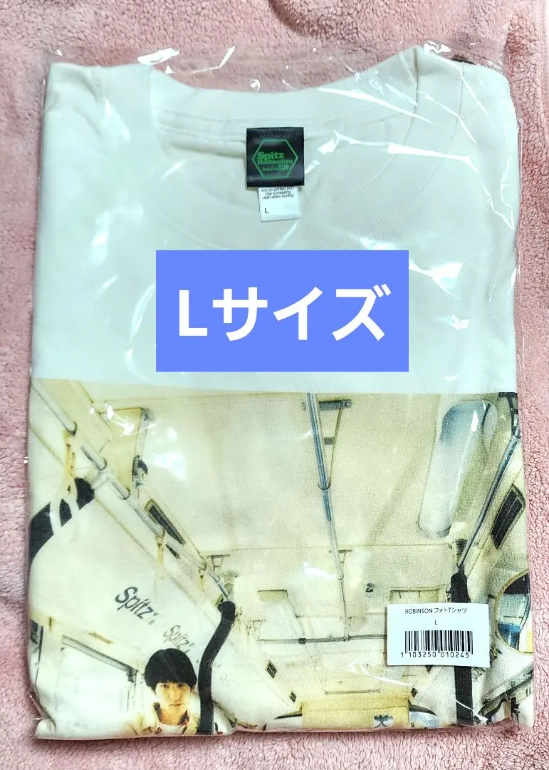 2026年最新】スピッツ ハチミツ tシャツの人気アイテム - メルカリ