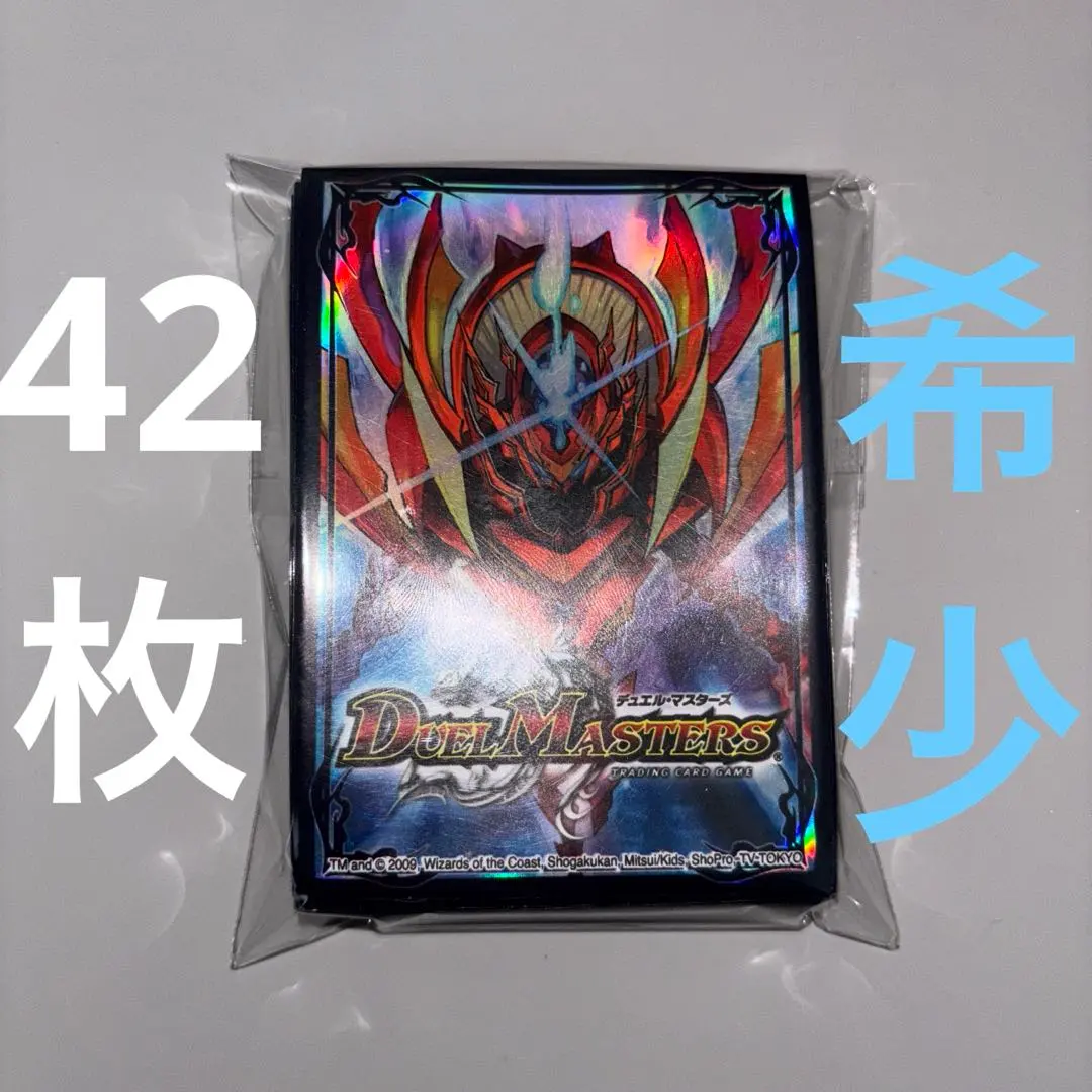 2026年最新】サガ スリーブ 創造神の人気アイテム - メルカリ