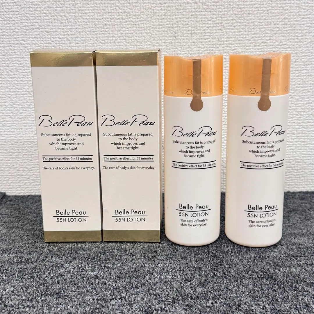 2026年最新】ベルポー55n ローションの人気アイテム - メルカリ