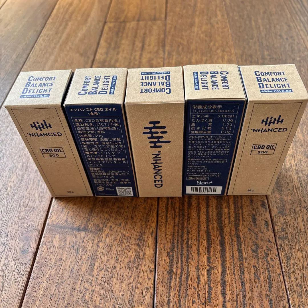 2026年最新】モリンダcbdの人気アイテム - メルカリ