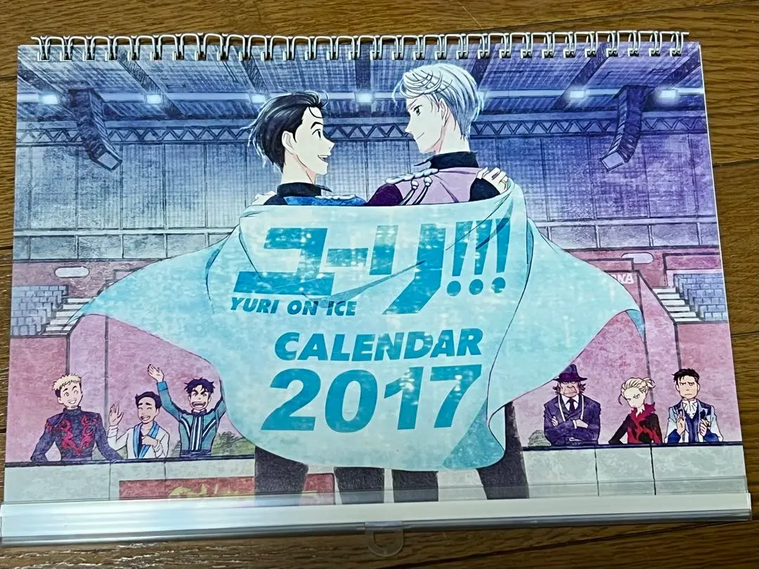 2026年最新】ユーリ on ice カレンダーの人気アイテム - メルカリ