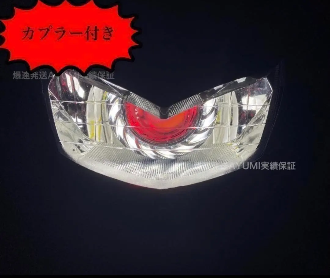 2026年最新】イカリングアドレスの人気アイテム - メルカリ