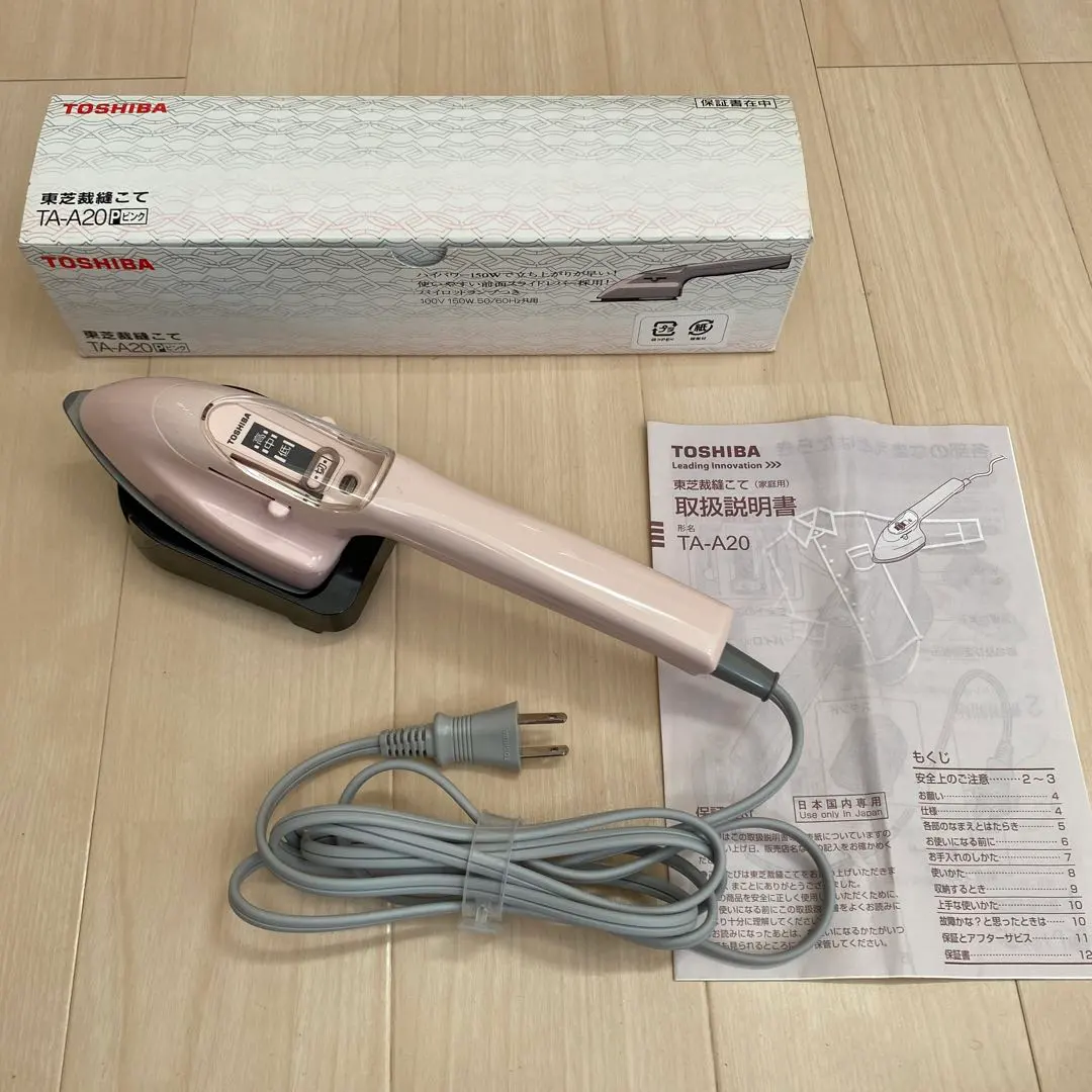 2026年最新】東芝 こての人気アイテム - メルカリ