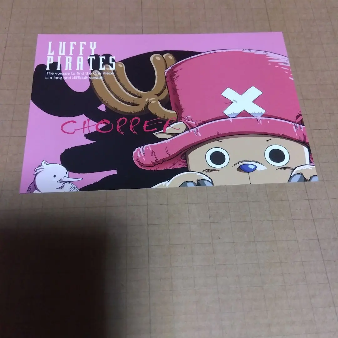 2026年最新】ワンピース 呪われた聖剣 ポストカードの人気アイテム