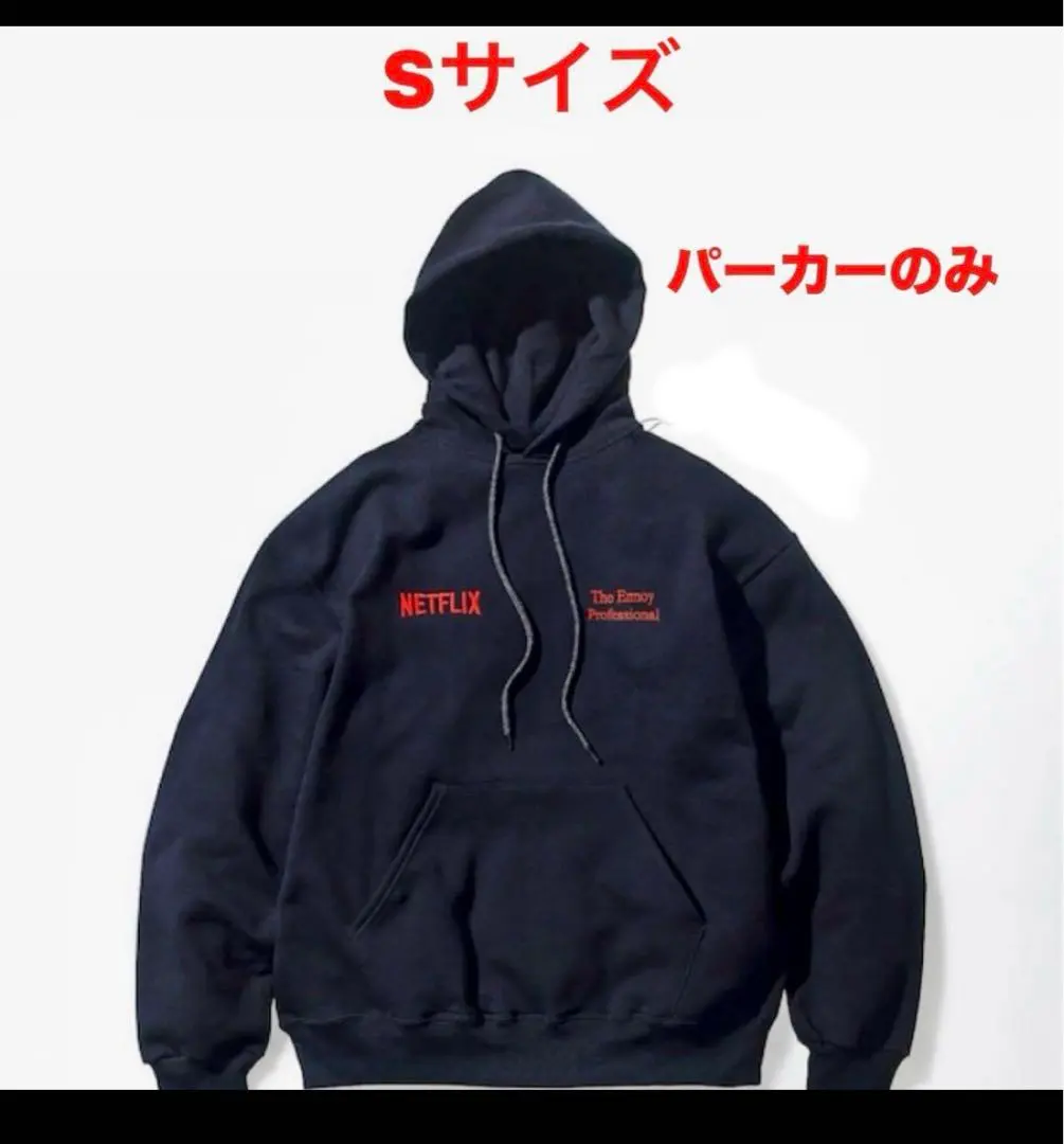 2026年最新】the ennoy professional netflixの人気アイテム - メルカリ