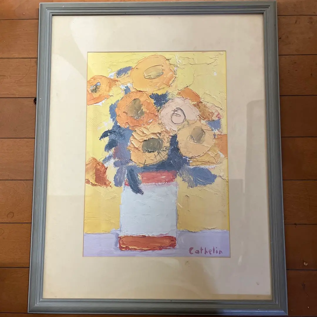 2026年最新】カトラン リトグラフの人気アイテム - メルカリ