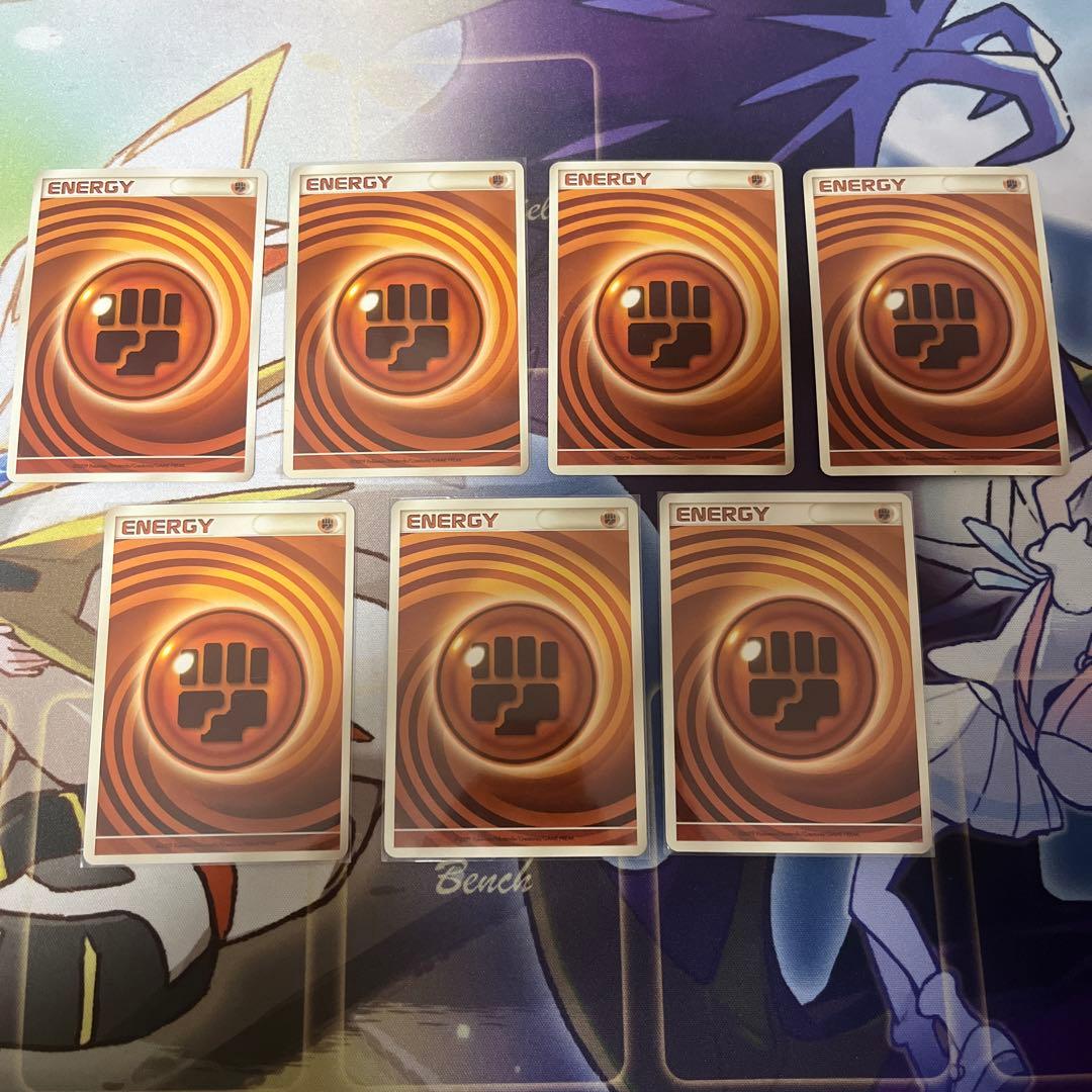 うずまきエネルギー 闘