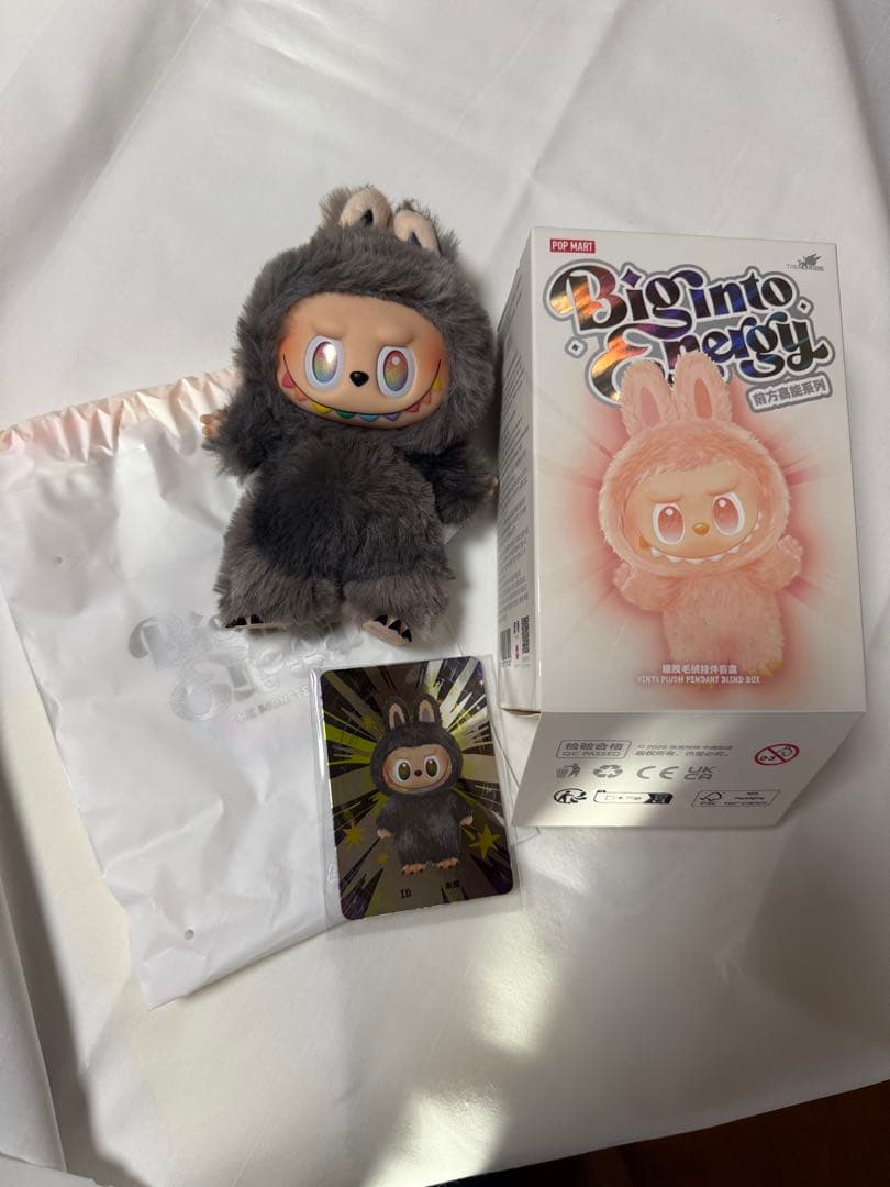 ラブブ　シークレット　POP MART Binto Piggy ぬいぐるみ ラブブ シークレット 正規品 POP MART Big Into Energy - メルカリ