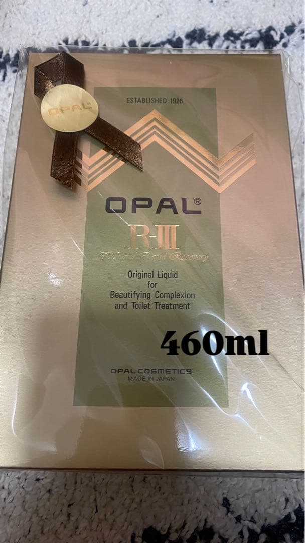 新品 薬用 OPAL 美容原液R-III 460ml