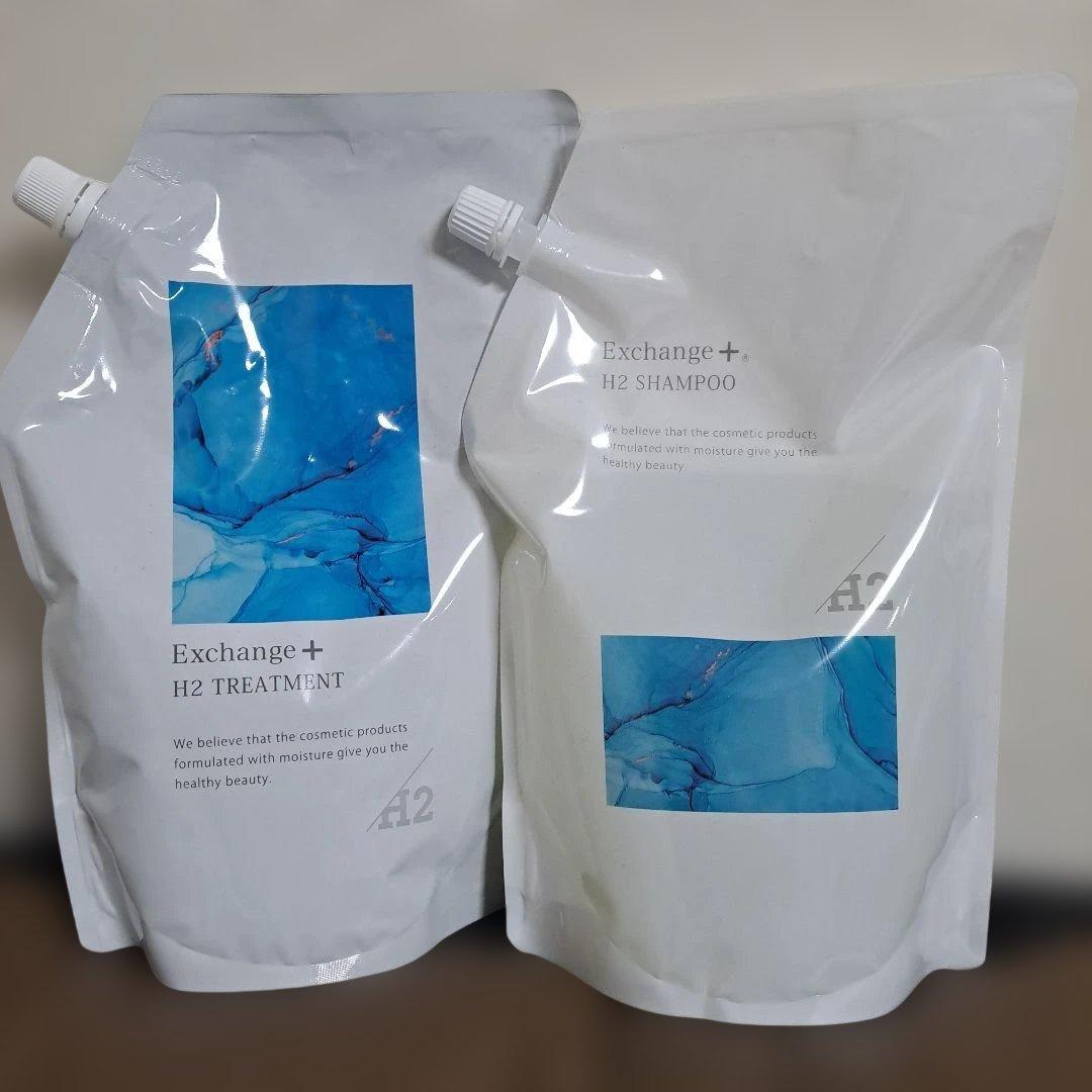 STRI★エクスチェンジプラス 水素 H2シャンプー＆トリートメント 詰め替え STRI（ストリ） エクスチェンジプラス H2 シャンプー トリートメント