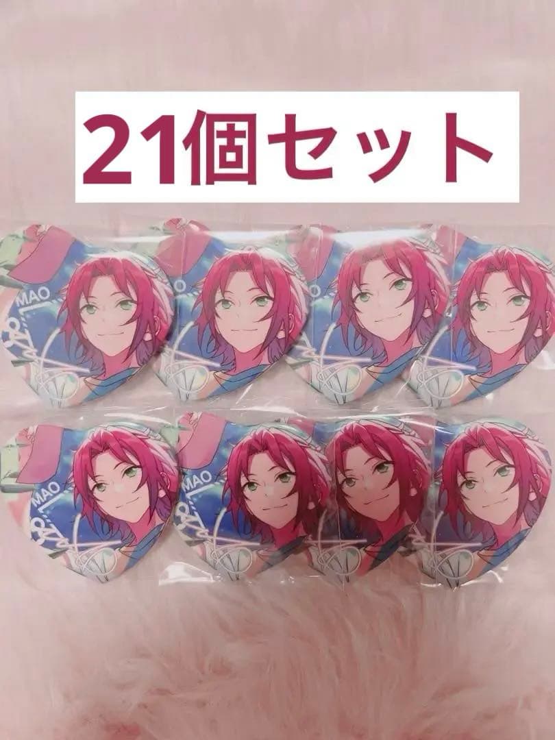 あんスタ 衣更真緒 ハート缶 セット