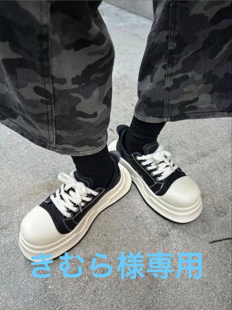 【LUV CODE】volume sole sneaker louis-vuitton--