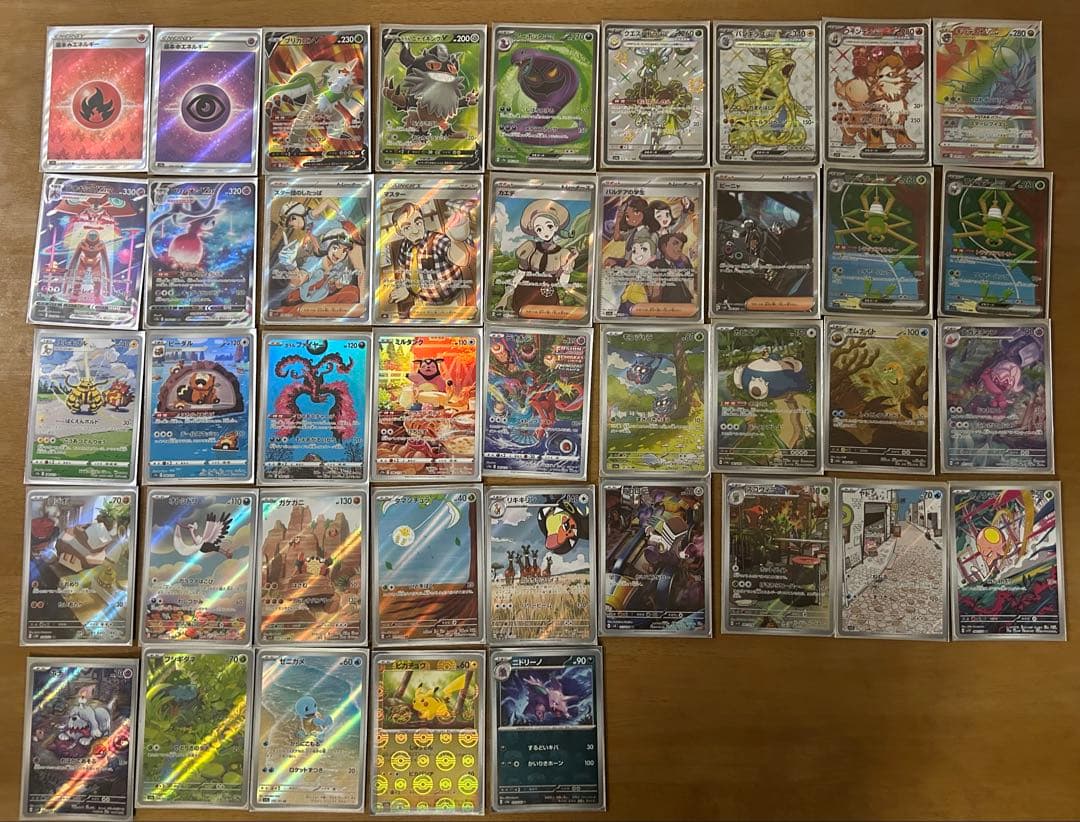 f*5様 【引退品】ポケモンカードゲーム コレクション 40枚以上