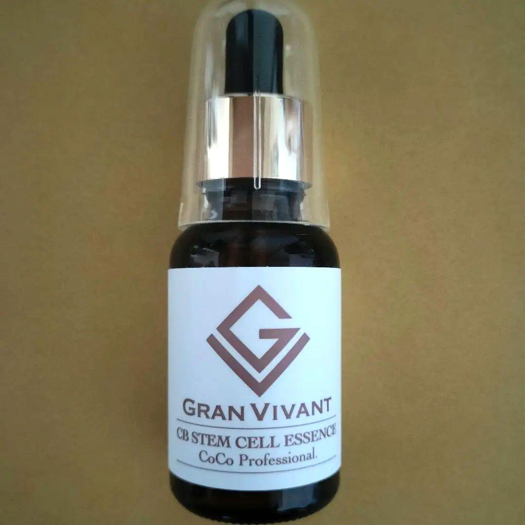 GRAN VIVANT グランヴィヴァン CB ステムセルエッセンス30ml