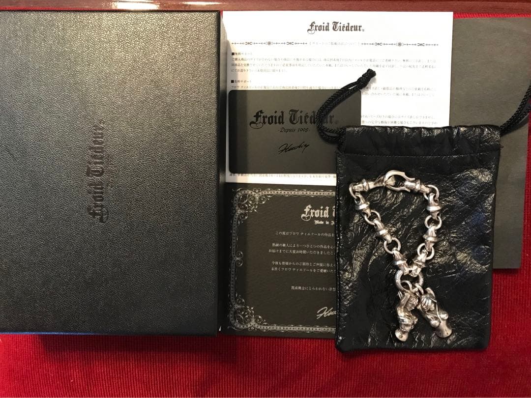 フロワティエドール　ブレスレット　極美品