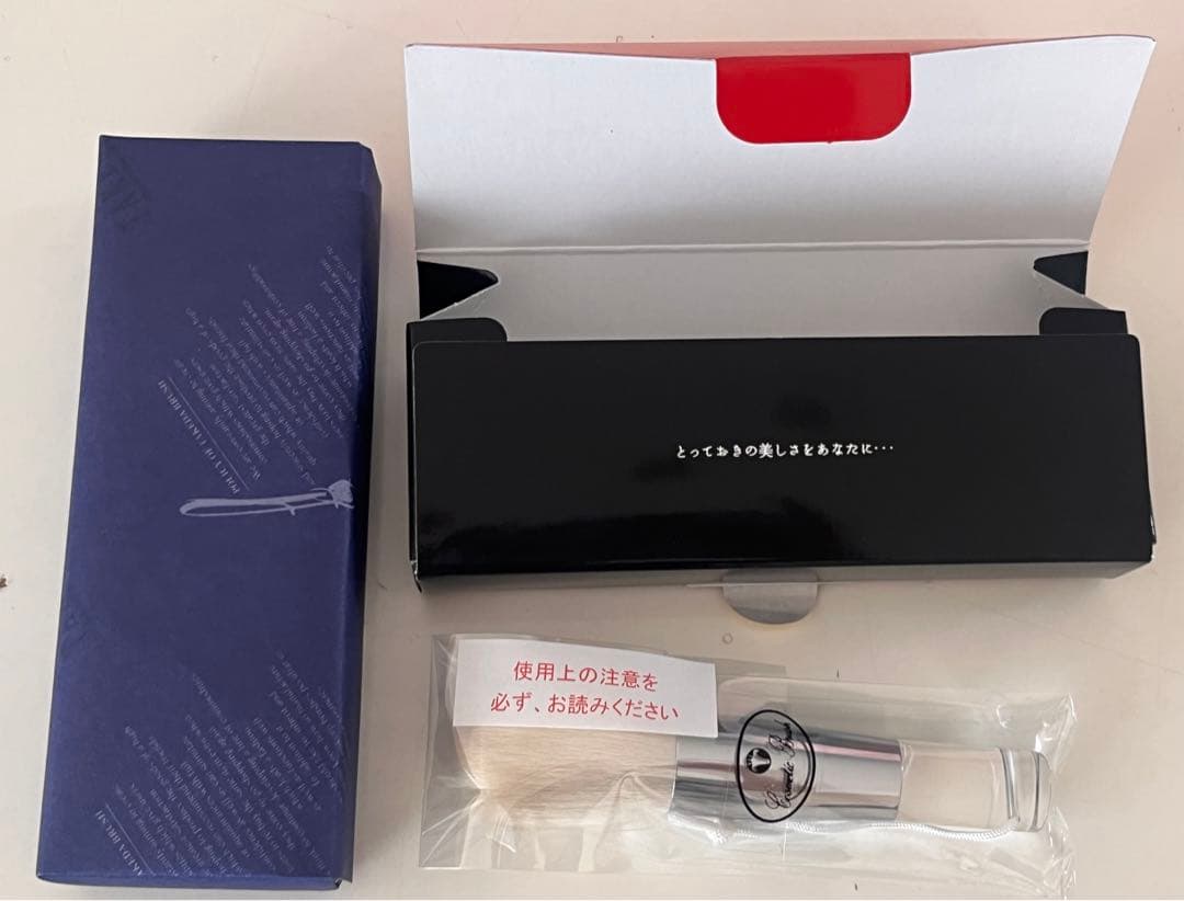 竹田ブラシ 洗顔 フェイス ブラシ 2本 熊野筆