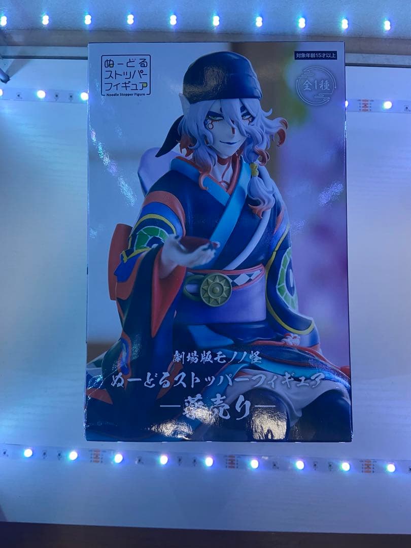 モノノ怪 ぬーどるストッパー フィギュア 薬売り - メルカリ