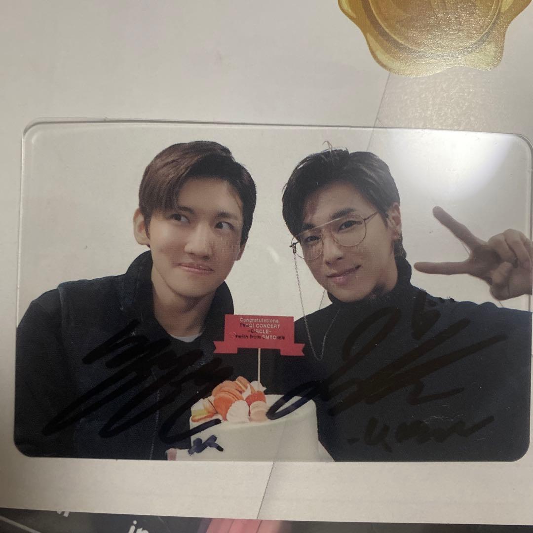 東方神起　K-POP 直筆　サイン入り　トレカ　クリア　カード 楽天市場】k-pop 直筆サインの通販