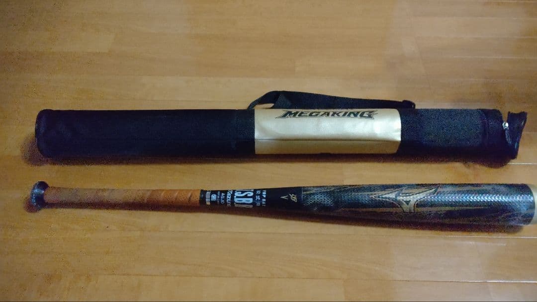 ミズノ メガキングアドバンス2 希少 ８３センチ720グラム MIZUNO（ミズノ） 軟式用カーボン製バット ビヨンドマックス メガ