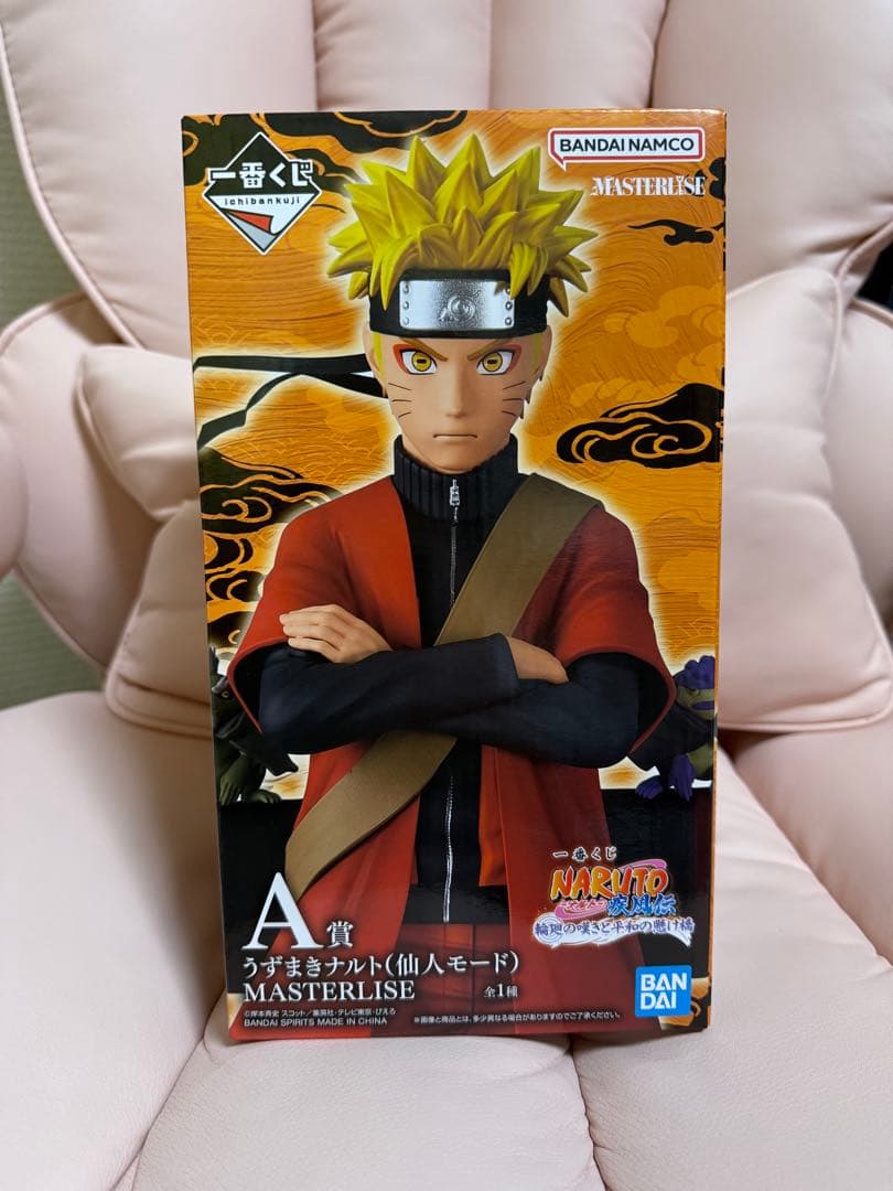 BANDAI NAMCO うずまきナルト MASTERLISE 仙人モード A賞