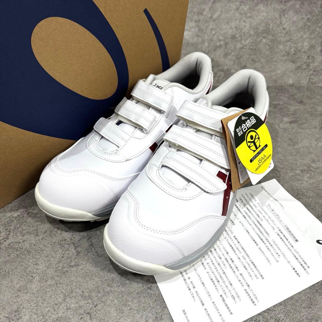 【売切サイズ】asics 29cm ウィンジョブ　CP311 安全靴　ベルクロ