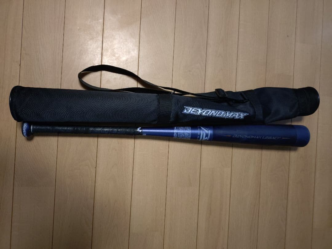 ミズノビヨンドマックスレガシー 軟式少年用バット1CJBY175 トップバランス 楽天市場】クリーナー付き！ 野球 バット 軟式 少年用 ジュニア ミズノ