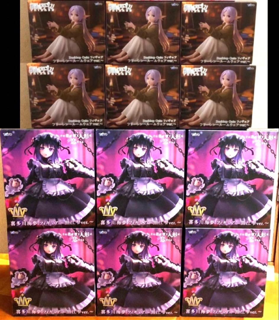 その着せ替え人形は恋をする 喜多川海夢 T-MOST 葬送のフリーレン　12点