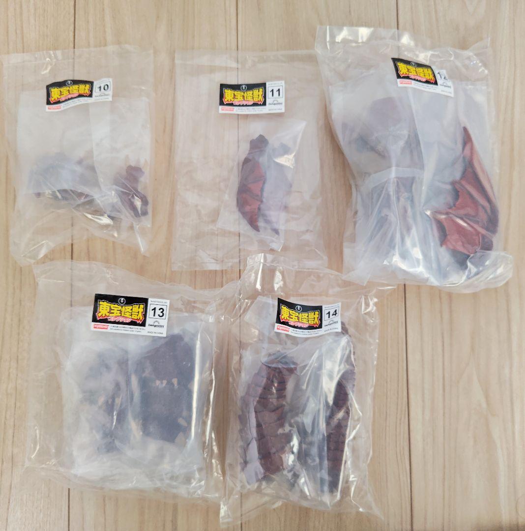 【未使用未組立】東宝怪獣コレクション　デストロイア　全パーツ　デアゴスティーニ 未使用未組立】東宝怪獣コレクション デストロイア 全パーツ