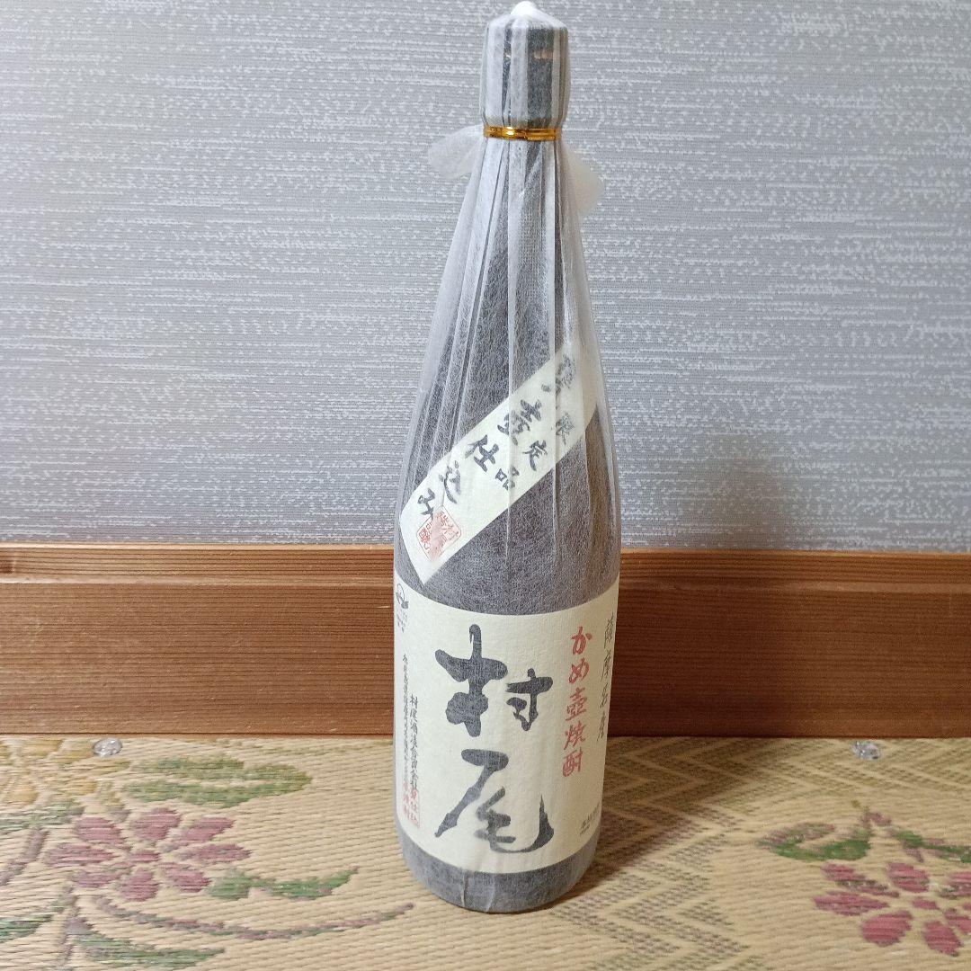 村尾焼酎 鹿児島県｜芋】村尾（1800ml） 村尾酒造