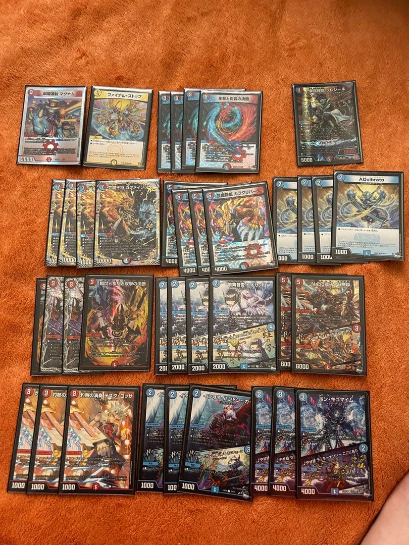 深*魚様 赤青マジック デッキパーツ デュエマ - メルカリ