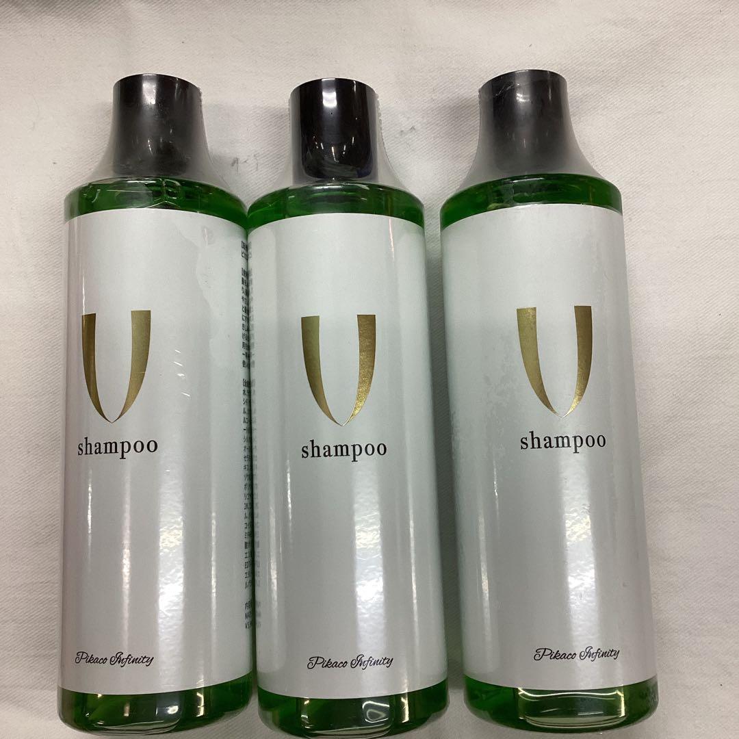 未使用品　ビカコフンフィニティ シャンプー 3本セット　一本定価￥5940 未使用品 ビカコフンフィニティ シャンプー 3本セット 一本定価￥5940