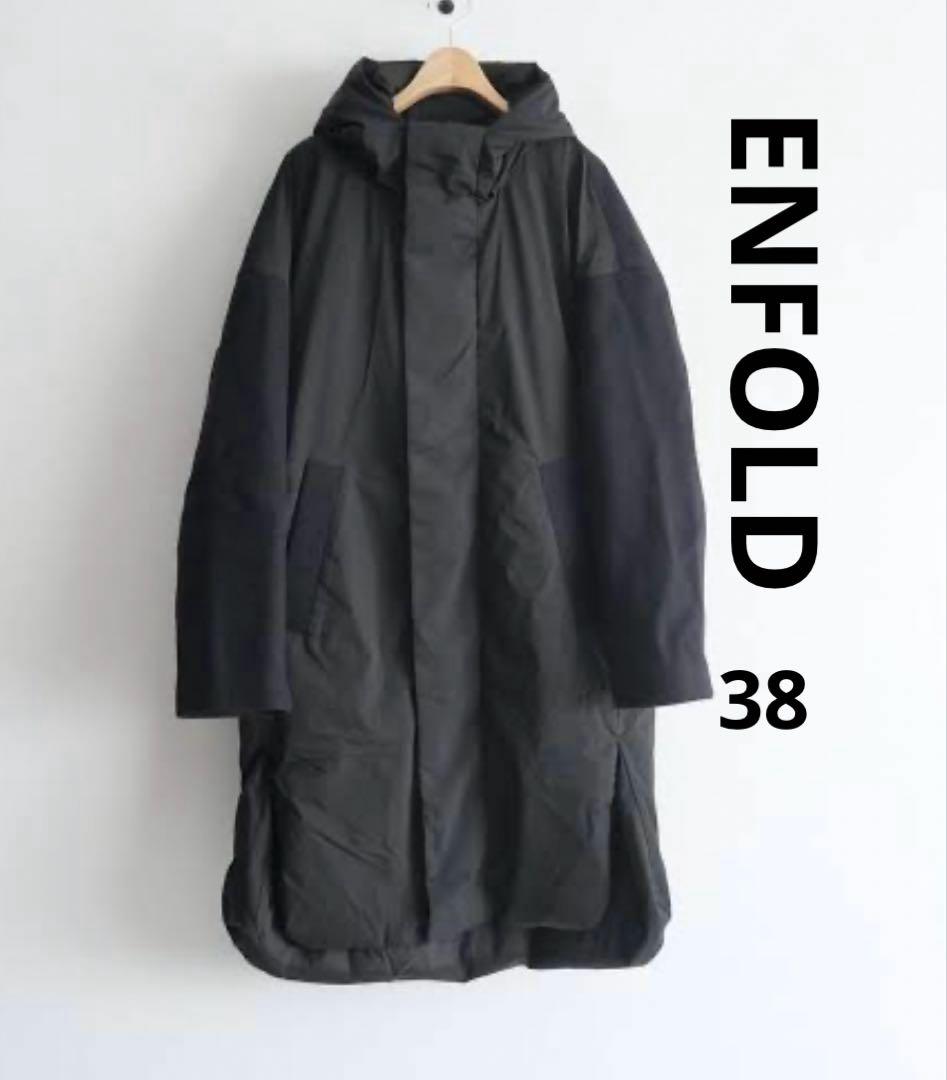 ENFOLD PEツイル WOOLxダウンコート　38