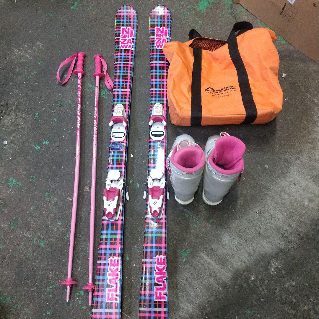 ジュニアスキーセット スキー130cm ブーツ23cm スキー板 スキーセット ジュニア キッズ スキー3点セット〔お買い得