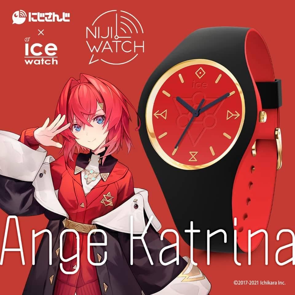にじウォッチ　アンジュ・カトリーナ 未使用未開封 にじウォッチ アンジュ・カトリーナ 未使用未開封 - メルカリ