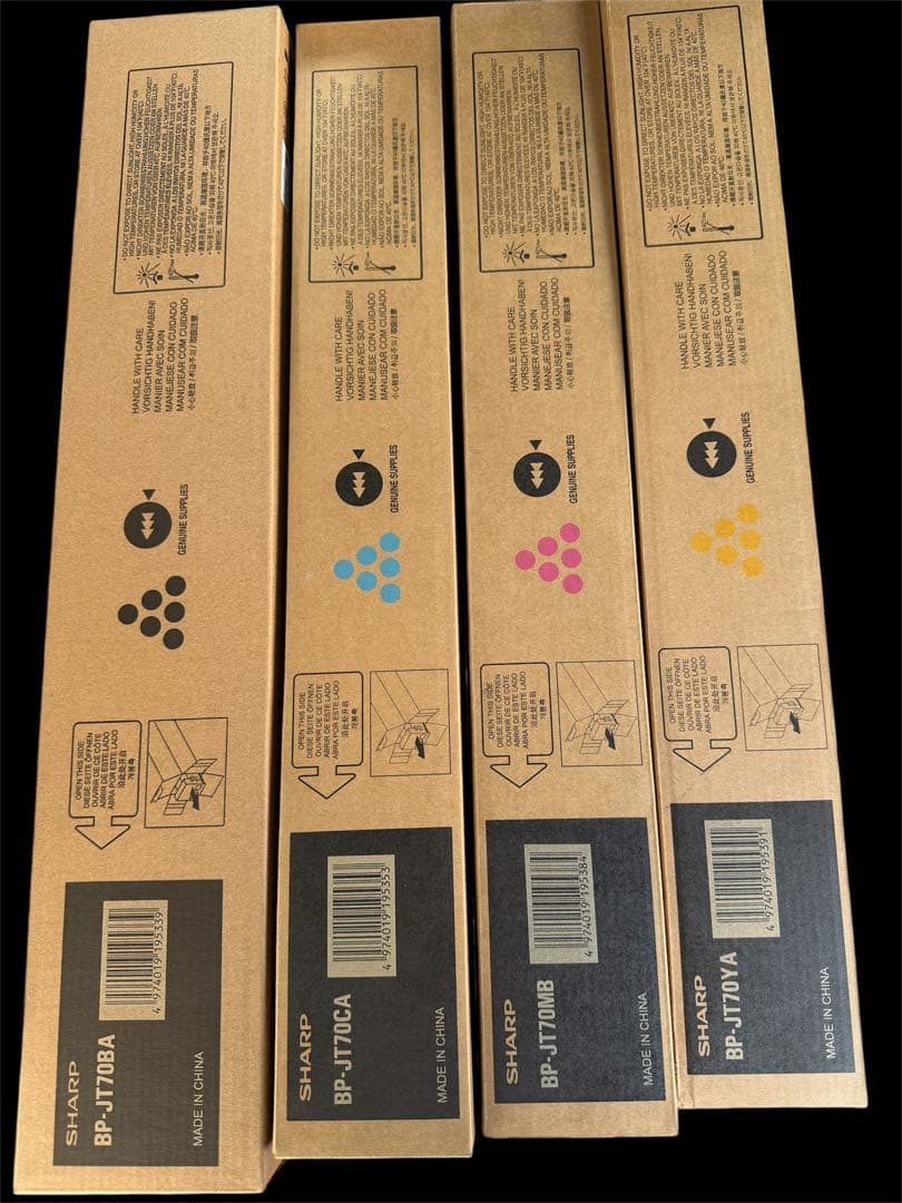 BP-70JTBA・ BP-70JTMBトナーカートリッジ 4色セット SHARP トナーカートリッジ BP-JT70シリーズ 4色セット