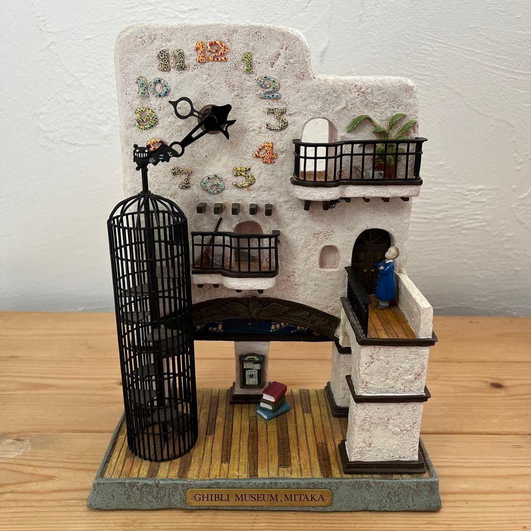 三鷹の森ジブリ美術館中央ホール ジオラマ置き時計 希少