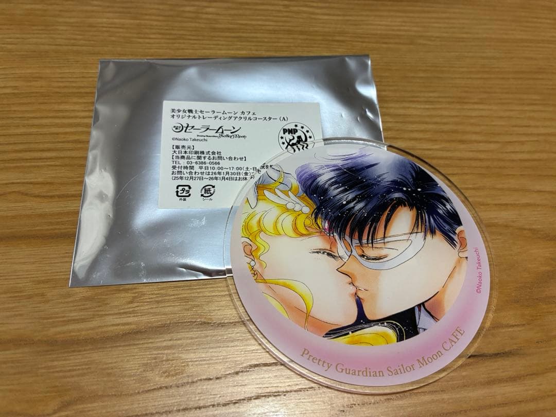 セーラームーン カフェ オリジナル トレーディングアクリルコースター