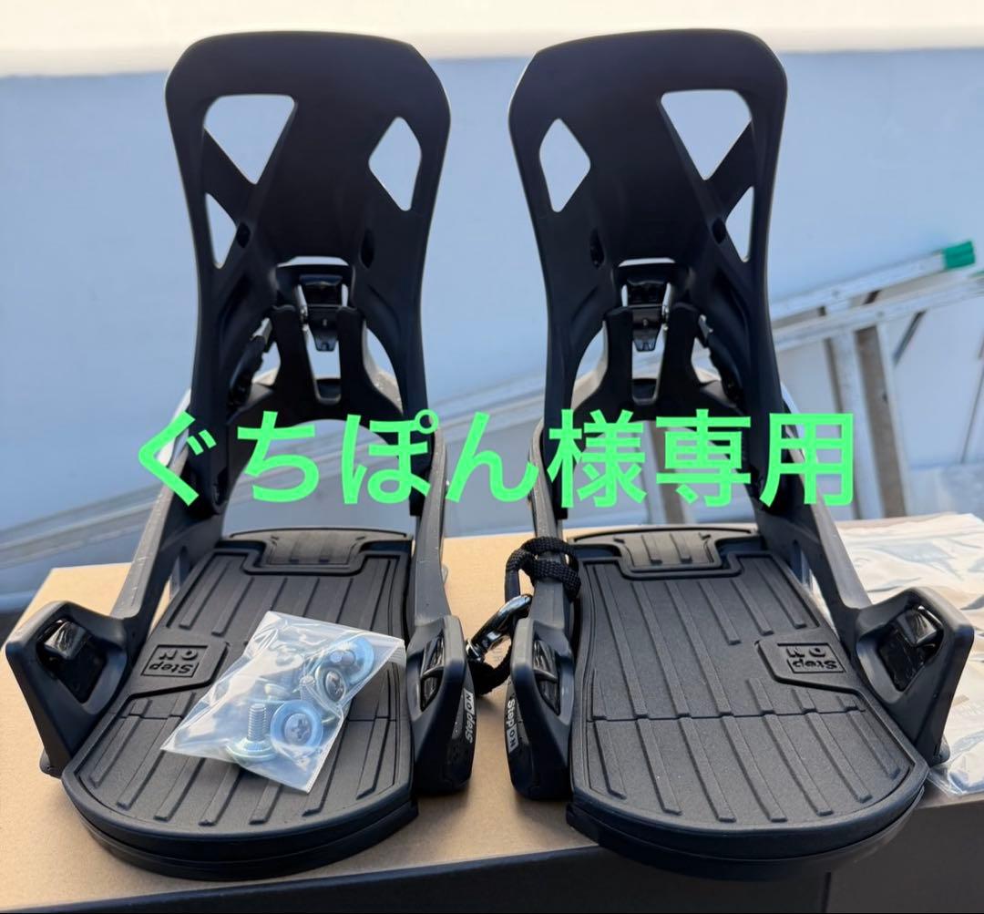 Step On X Men's ビンディング Medium Black