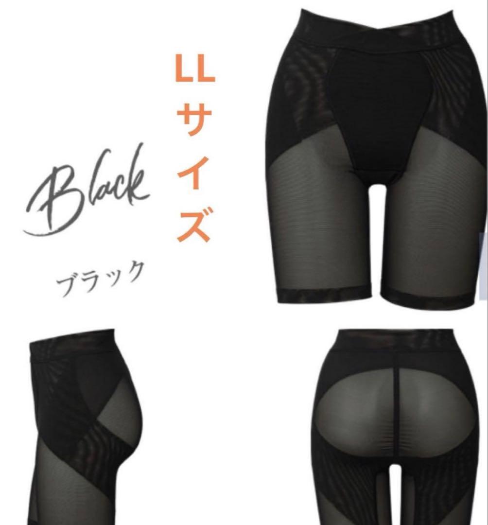 ⭐︎ドクターメソッド スリビー ガードル　LL ２枚セット⭐︎