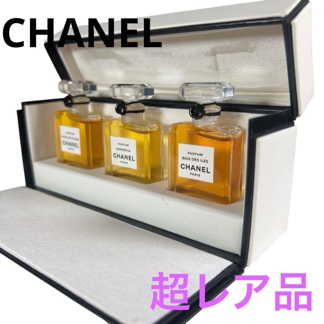 超レア品❣️CHANEL LES EXCLUSIFS 香水 3本セット CHANEL LES EXCLUSIFS 1ml シャネル レゼクスクルジフ | l'arm