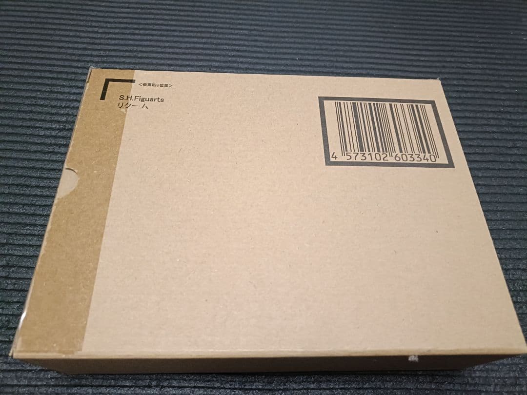 SHFiguarts リクーム