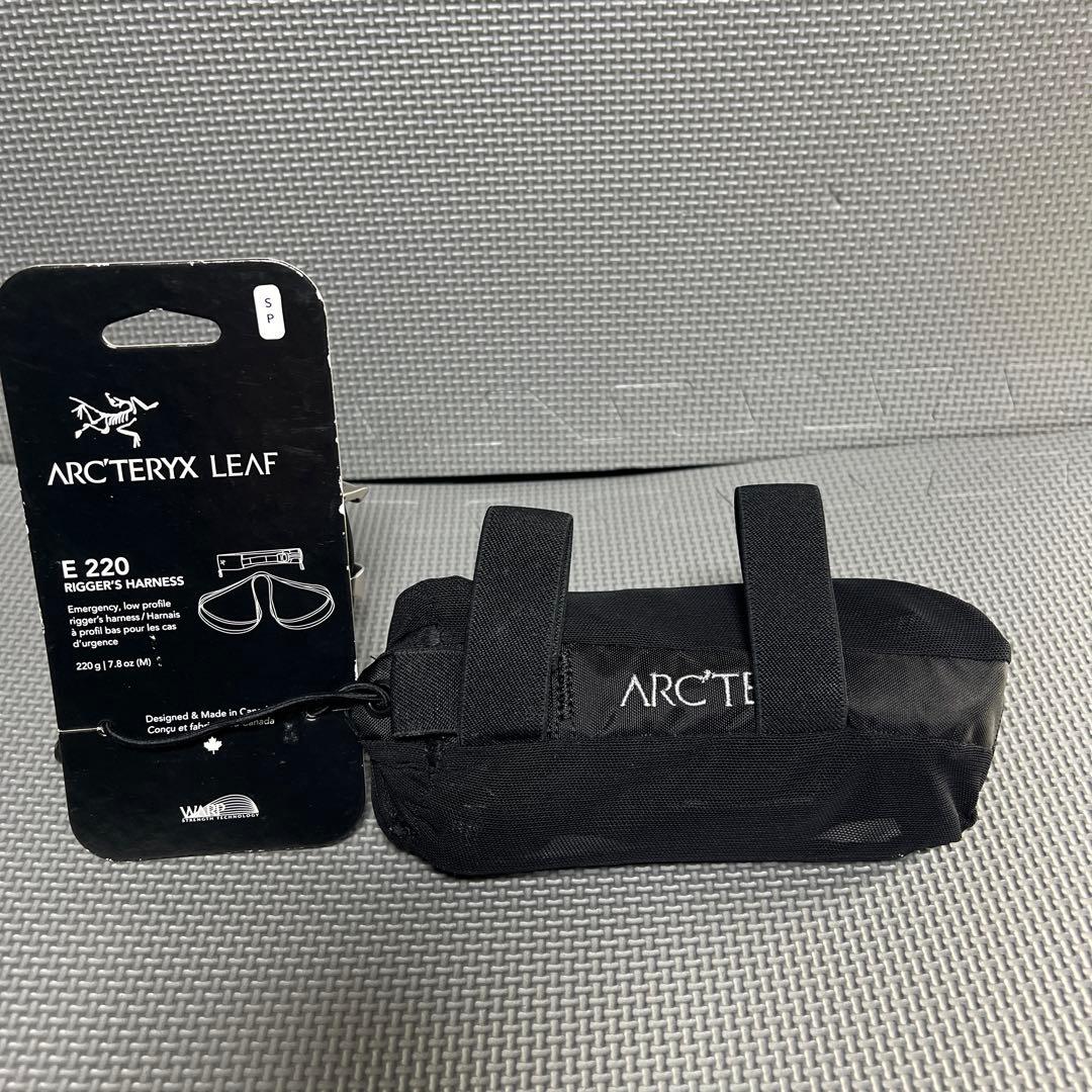 ARC'TERYX LEAF リガーハーネス