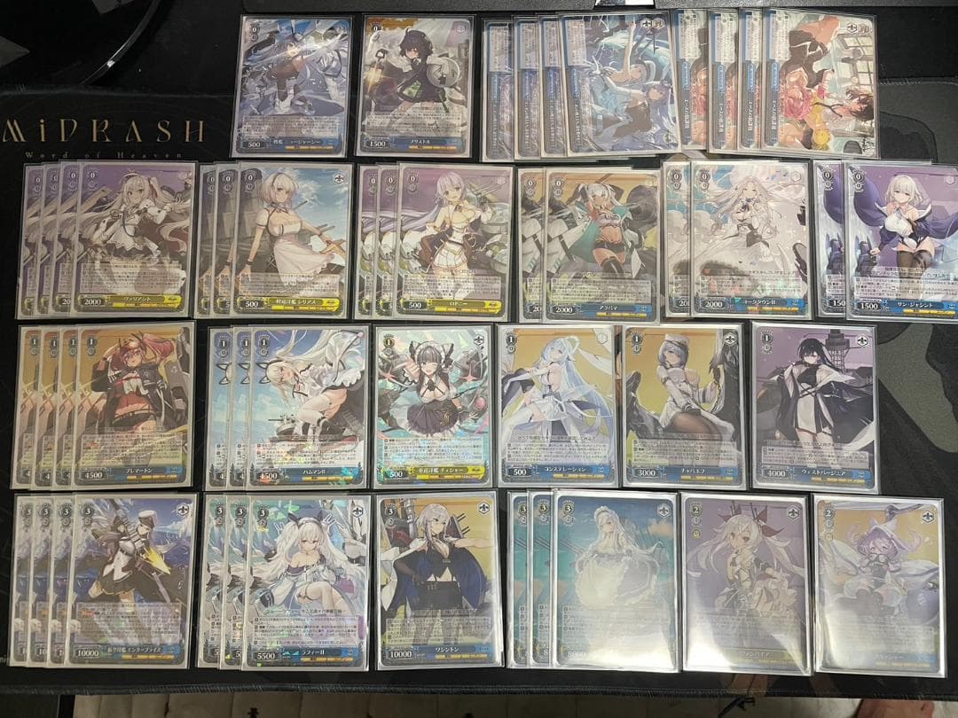 ヴァイスシュヴァルツ アズールレーン 8門デッキ + 豪華組換パーツ付！