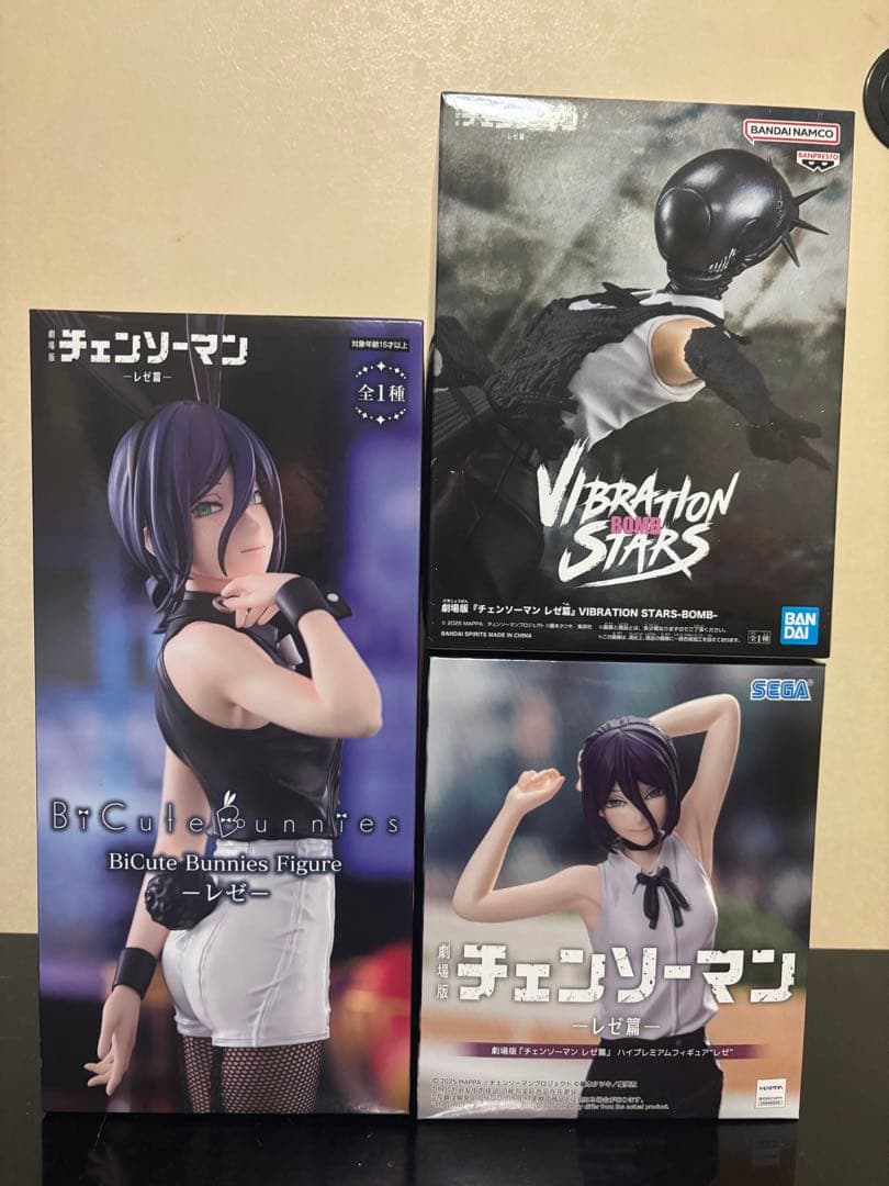 チェンソーマン レゼ編　フィギュア3点セット