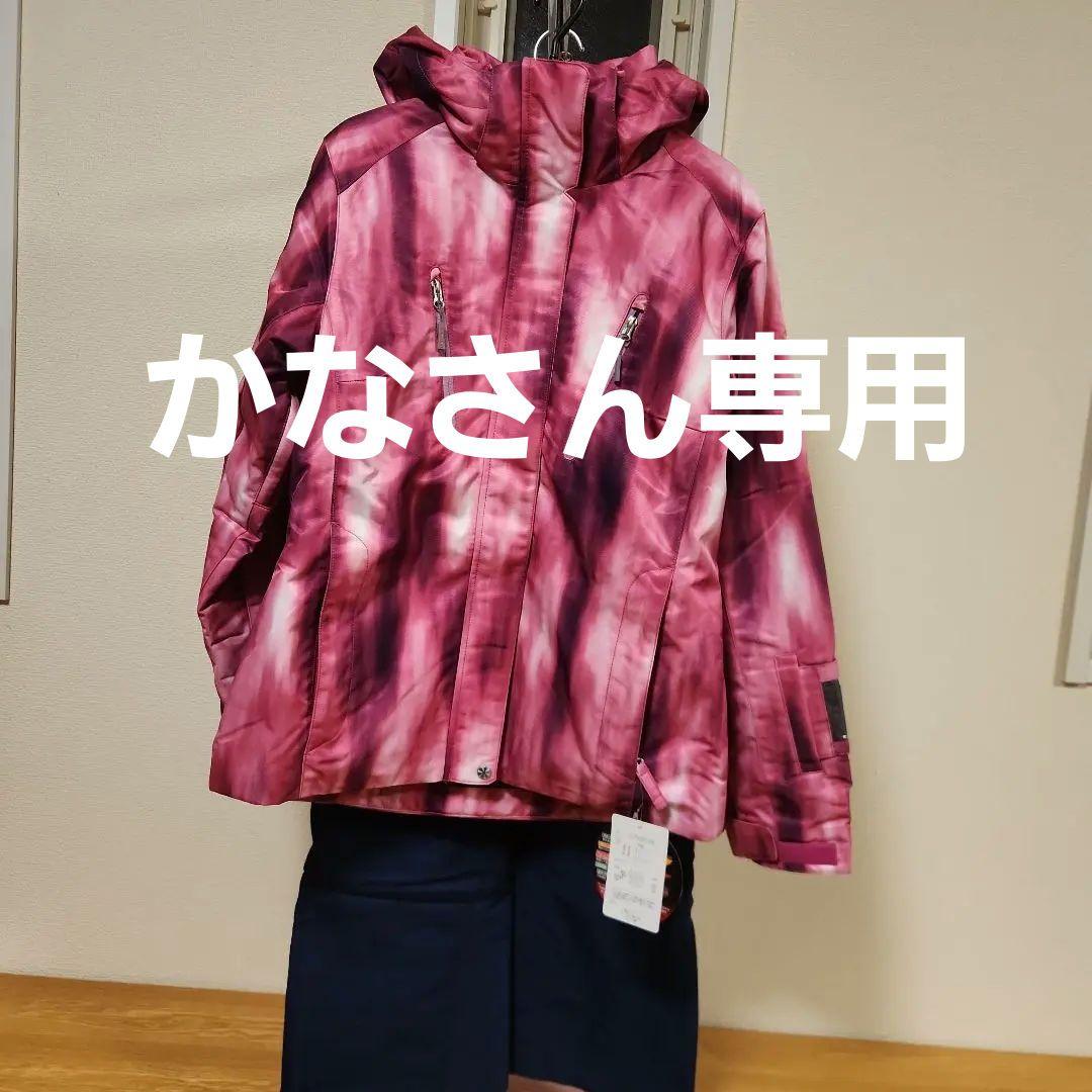 ピンク タイダイ スキーウェア 女性用　LL 楽天市場】スノーボードウェア 2024 2025 レディース タイト 上下