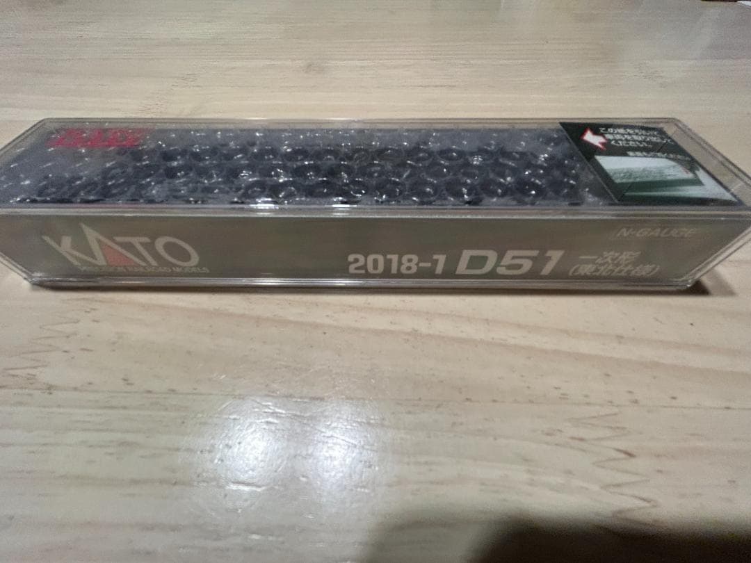 KATO　2018-1　D51　一次形（東北仕様）　未使用品